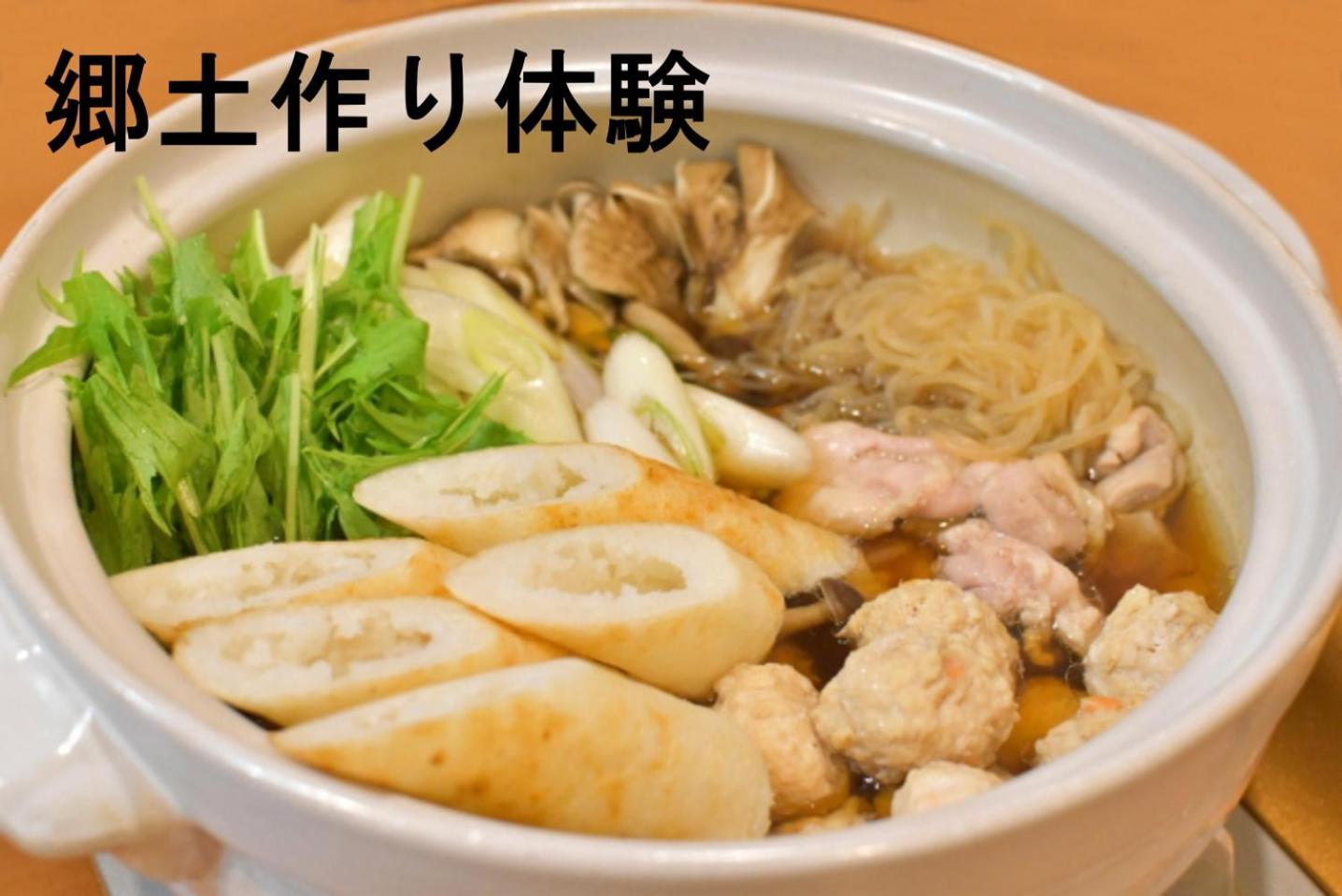 秋田ゲストハウス　Base464 Bagian luar foto