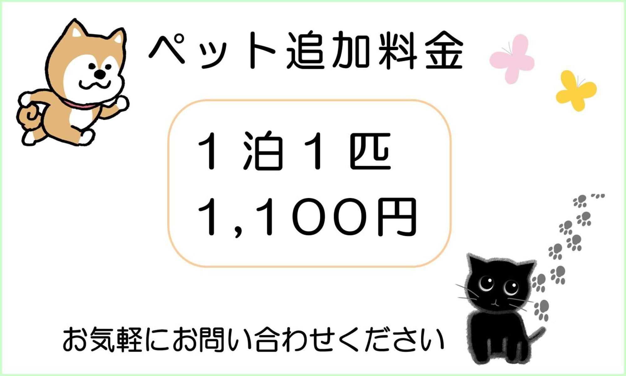 秋田ゲストハウス　Base464 Bagian luar foto